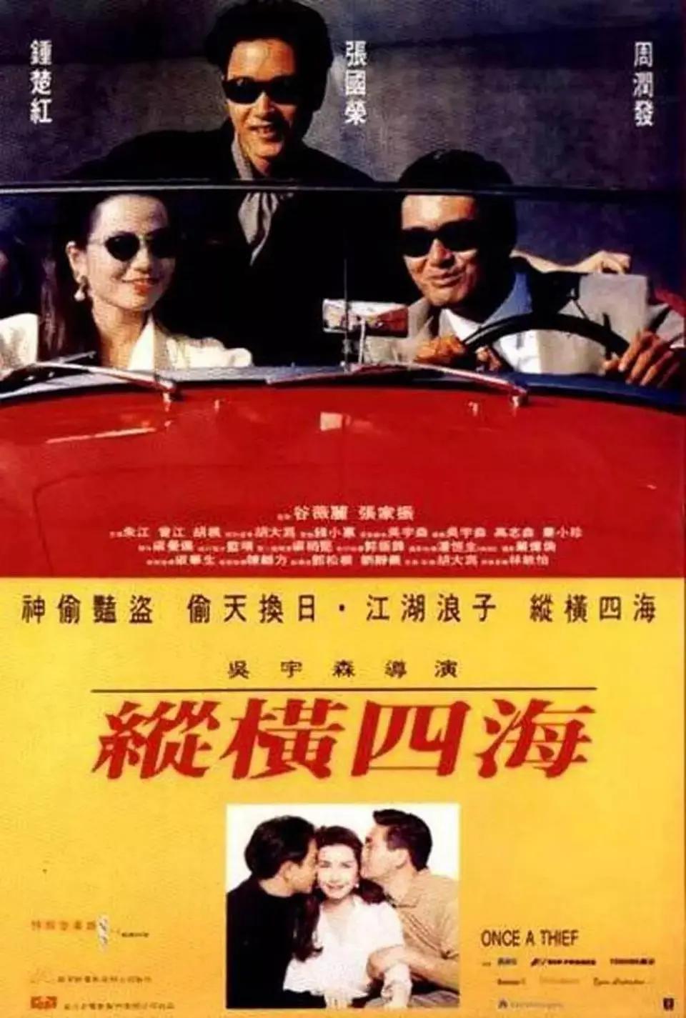记得收藏本站