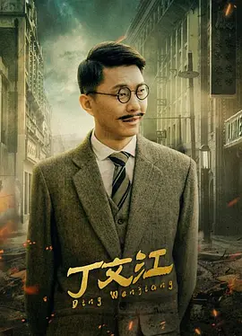 亚洲欧美日韩国产综合第一产区