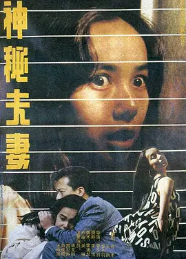 美女脱的一干净超级黄的视频