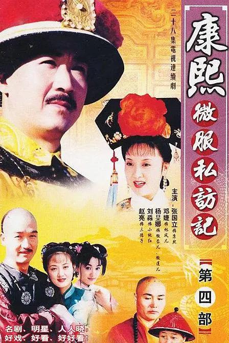 国产福利视精品永久免费