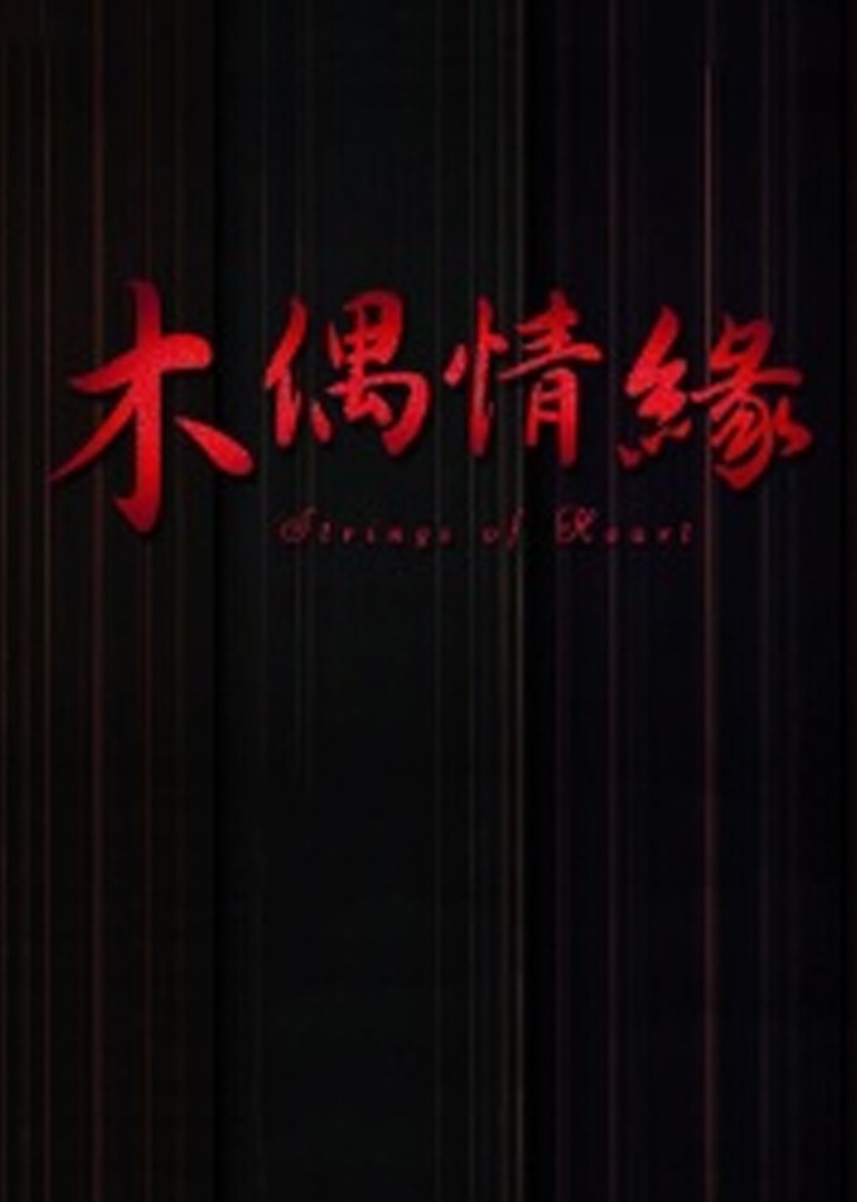 亚洲综合一区无码精品