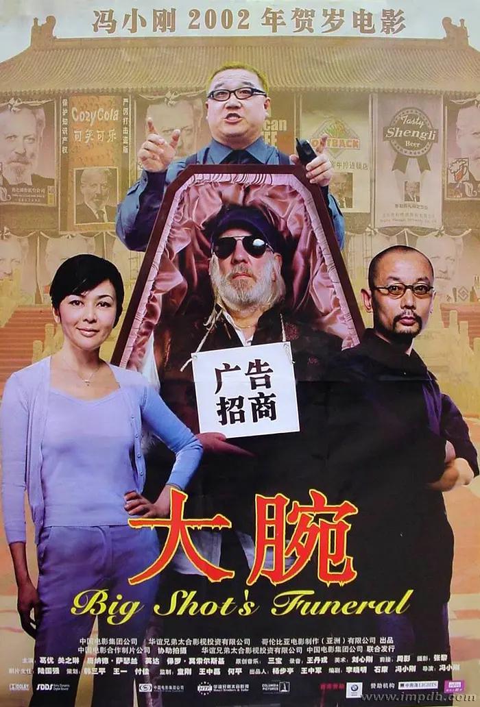 成人免费无码成人影院日韩_成年女人a毛片免费视频_久久精品一本到99热免费_成年免费视频黄网站在线观看_精品久久久不卡免费视频 - DVD免费全集观看