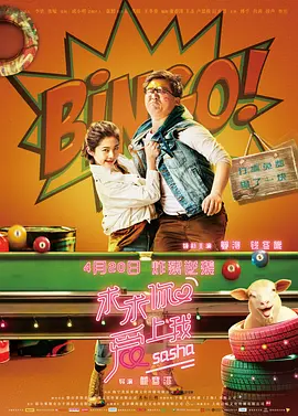 综合国产精品一区二区三区 - 1080影视在线观看