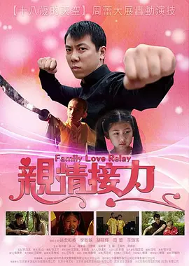 成人av在线播放