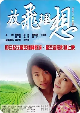 制服丝袜在线视频香蕉