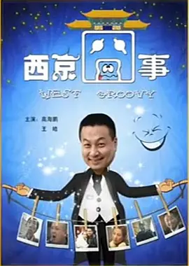 亚洲国产高清精品线久久