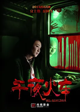 色欲精品国产一区二区三区av