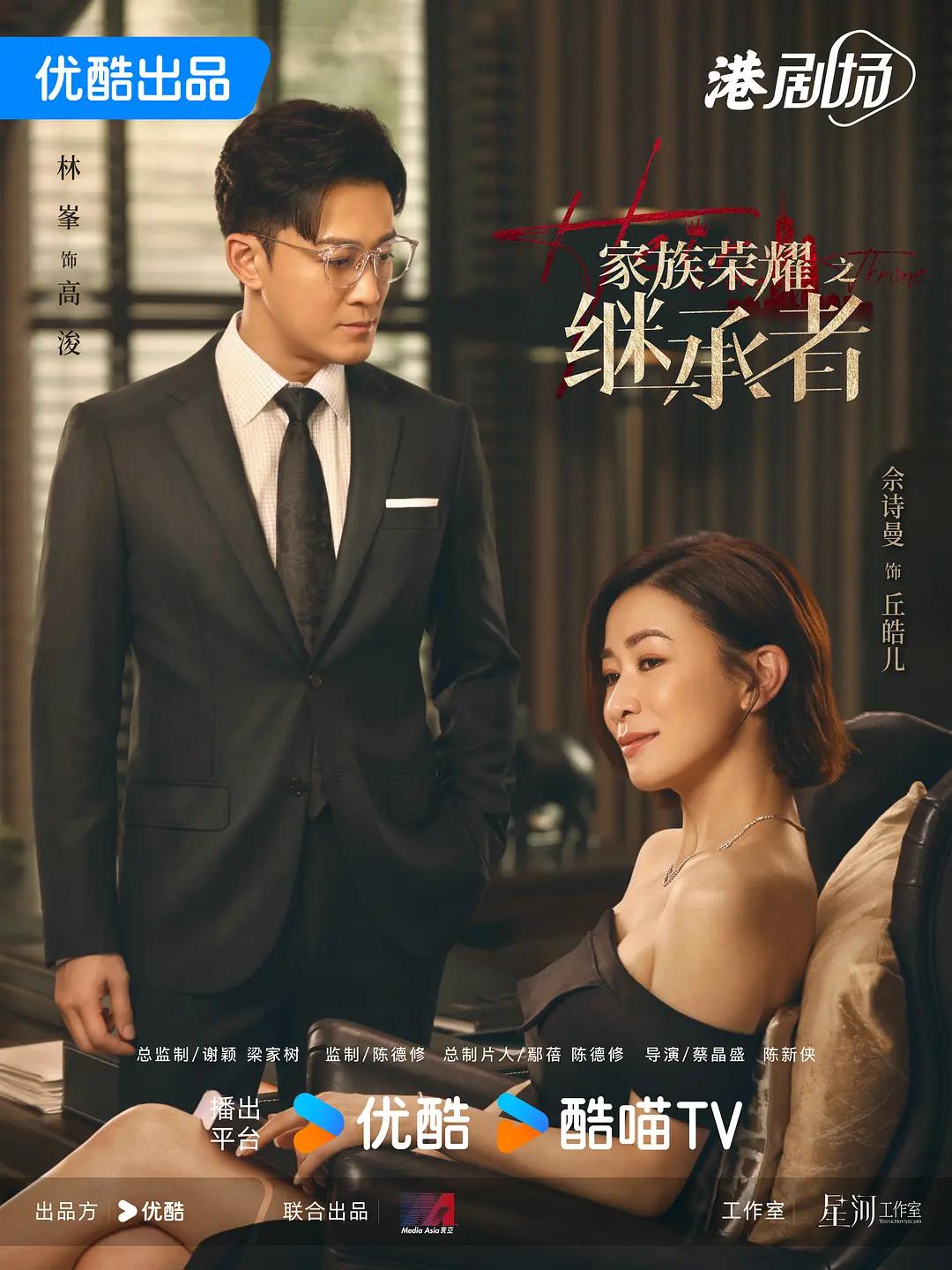 中文字幕91在线 - 1080P在线观看