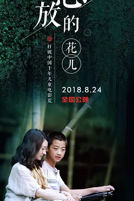 麻豆蜜桃国产精品无码视频,人妻少妇久久中文字幕一区二区 麻豆,97精品国产一区二区三区,久久久久久精品免费免费麻辣 - 电影网在线观看