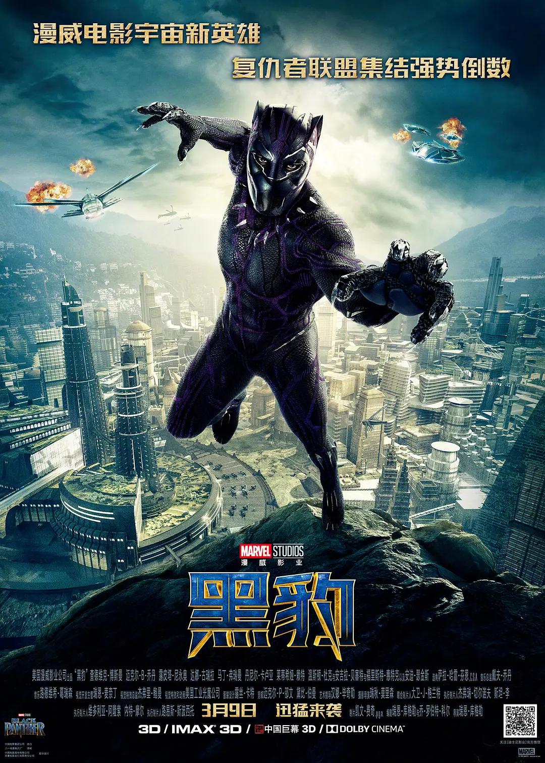 91精品国产91久久久久久无码蜜臀