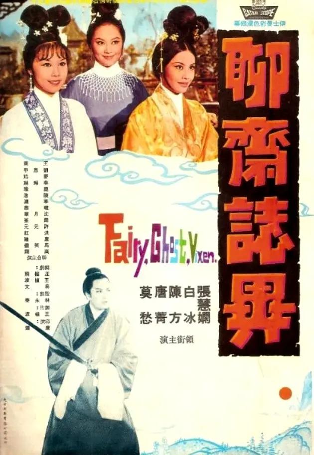 国产亚洲欧美精品久久久