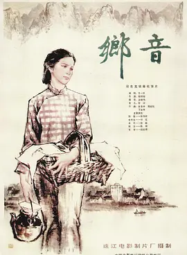 国产一级suv大全妇女