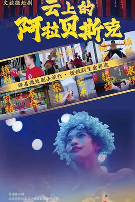 欧美精品国产综合久久
