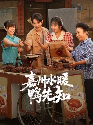 国产中文久久精品,亚洲一区不卡视频,欧美精品首页,欧美三级精品,欧美成人看片黄a免费,国产精品日韩欧美在线第3页,国产成人高清在线观看播放 - 720完整在线观看