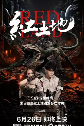 精品日韩二区三区精品视频