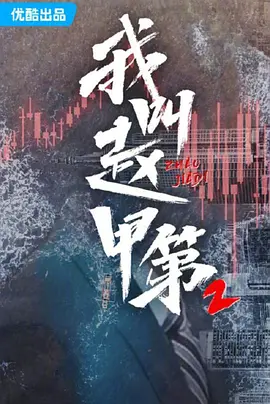 亚洲欧洲校园自拍都市