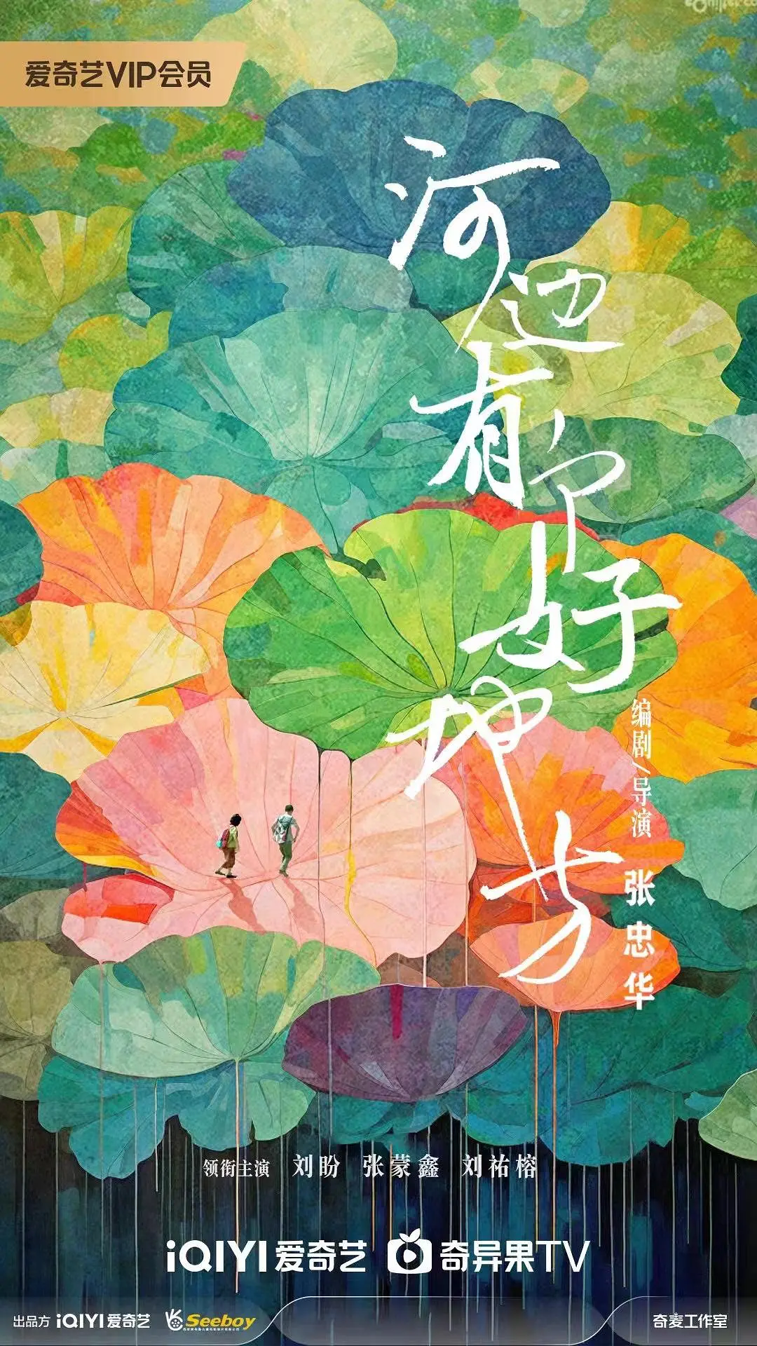 特级毛片a级毛片免费观看