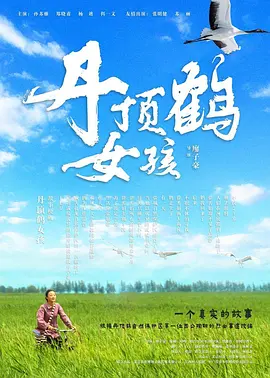 成人日韩在线播放