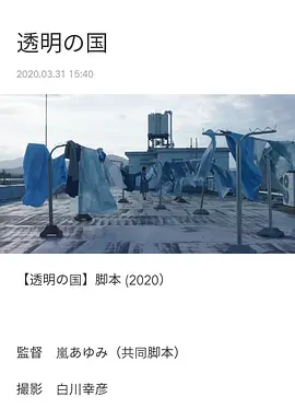 狼群在线观看免费完整版高清