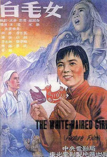 天天躁夜夜躁狠狠综合2020_中文在线中文a_又粗又硬又大又爽免费视频播放_亚洲精品无码久久久久av麻豆