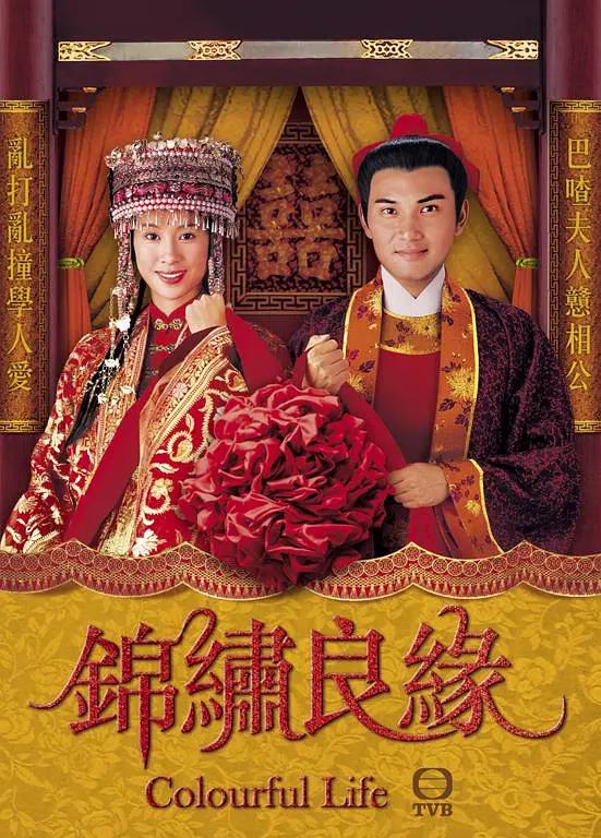 久久99精品久久久久久动态图,亚洲人在线播放,国产第一页在线观看,日本高清www在线观看视频,日日夜夜国产亚洲三级视频 - 4k超清免费观看