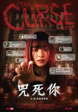 极品videossex中国妞hd-神马不卡免费高清观看