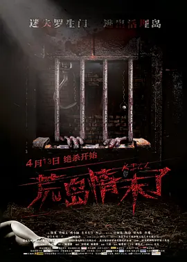 先锋影音亚洲中文字幕av