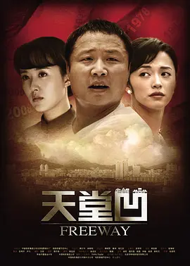 亚洲欧美日韩国产成人
