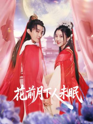 国语对白视频免费观看