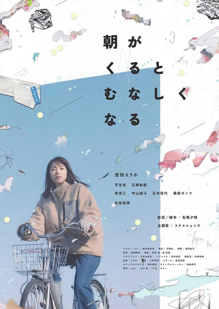 欧美成aⅴ人影院在线观看,欧美成aaa人片在线观看,欧美成a人免费观看久久,欧美成a人片在线观看,欧美成a人片在线观看久 - 最近国语在线观看