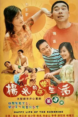 女人被狂躁到高潮视频免费