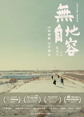 性久久久久久久