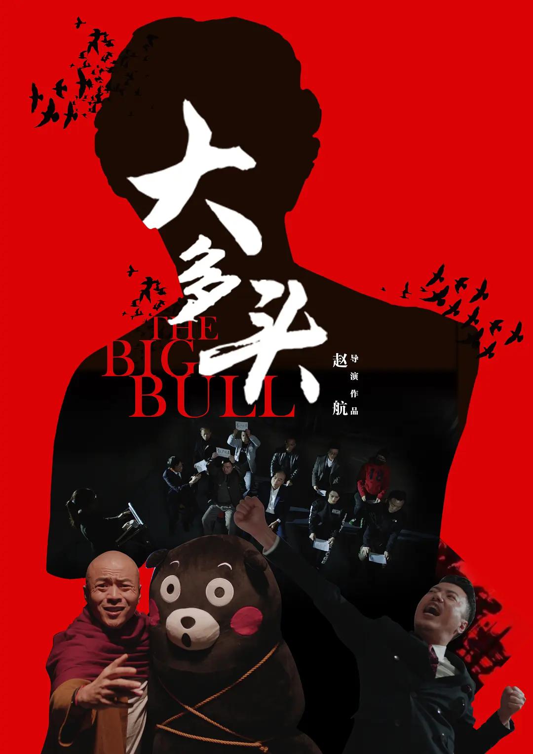 国产成人在线手机版下载