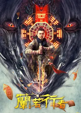农村人chinese熟女