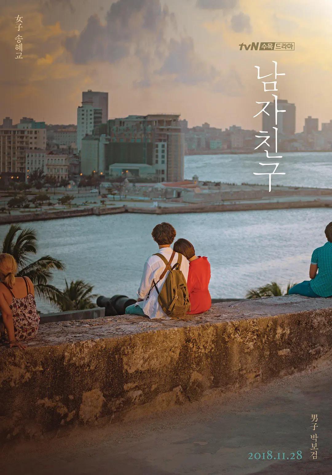 久久狠狠色狠狠色综合
