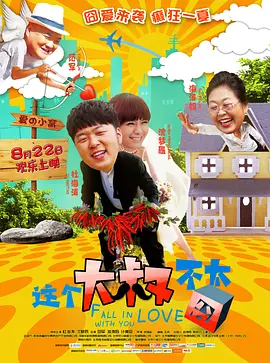 性久久久久久久 - 国产剧电影完整版