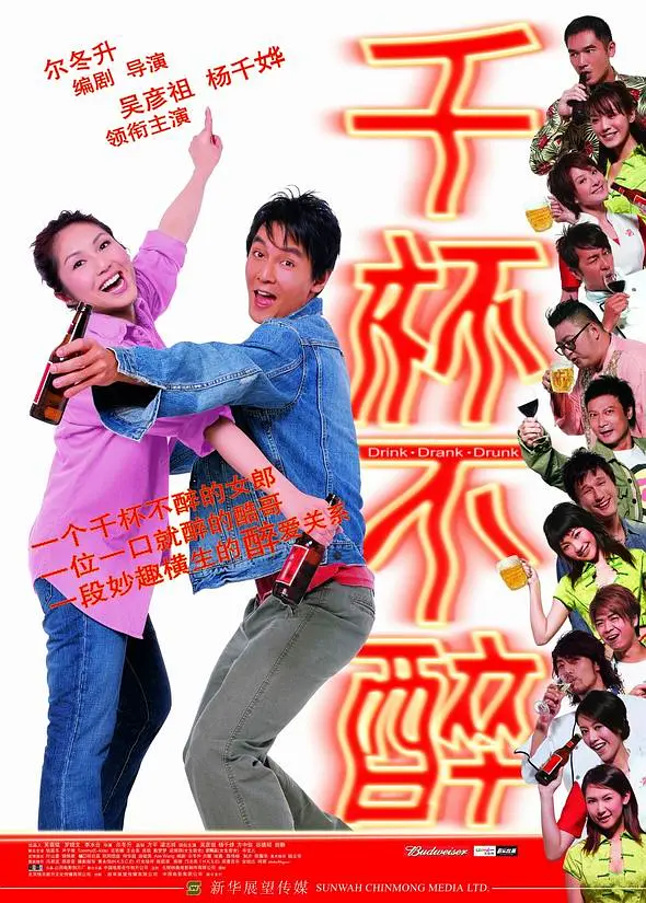 欧美人与禽交片在线播放