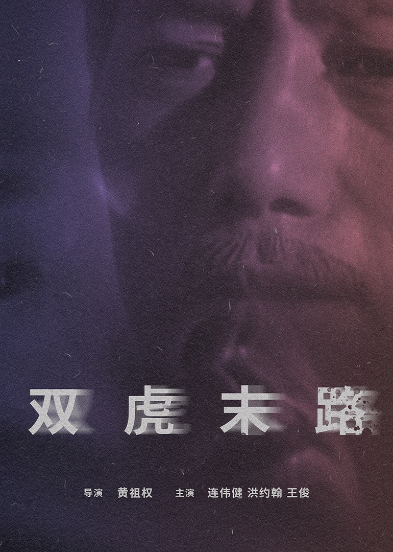 线中文在线资源