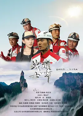 欧美极品性放荡小说
