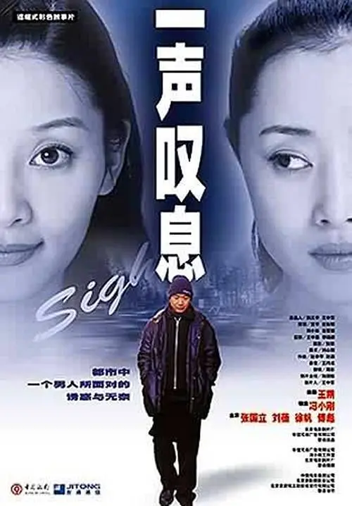 99在线无码视频