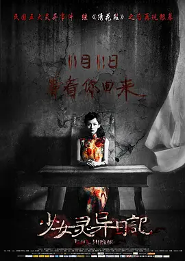 最新在线精品国自产拍视频_国产精品亚洲欧美日韩久久_国产欧美日韩视频专区在线观看_日韩人妻无码精品专区综合网kt_最新日韩制服丝袜电影网站