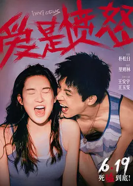 特黄特色网站