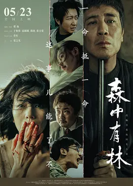 久久久久无码国产精品一区