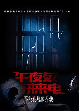精品久久久久久久蜜桃精品国产乱码久久蜜桃性高湖久久久久久久久