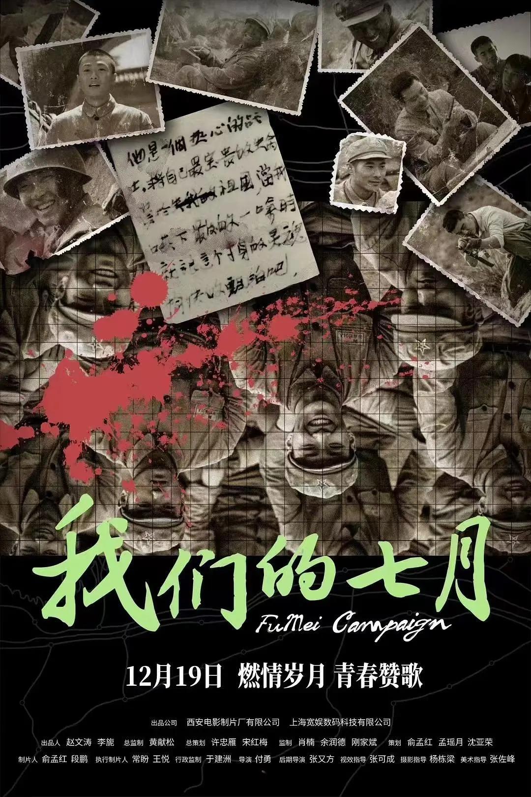 精品人妻少妇嫩草av无码专区