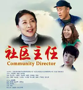 欧美亚洲一级黄色片