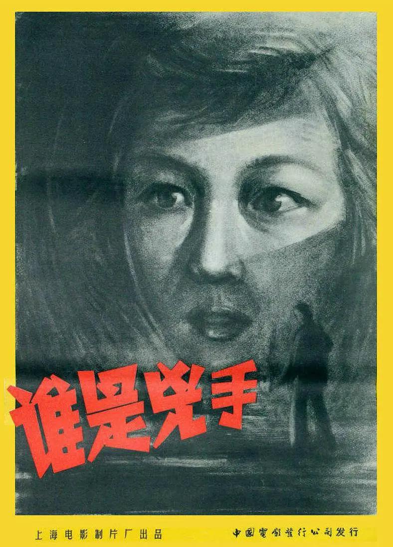 久久狠狠一本精品综合网