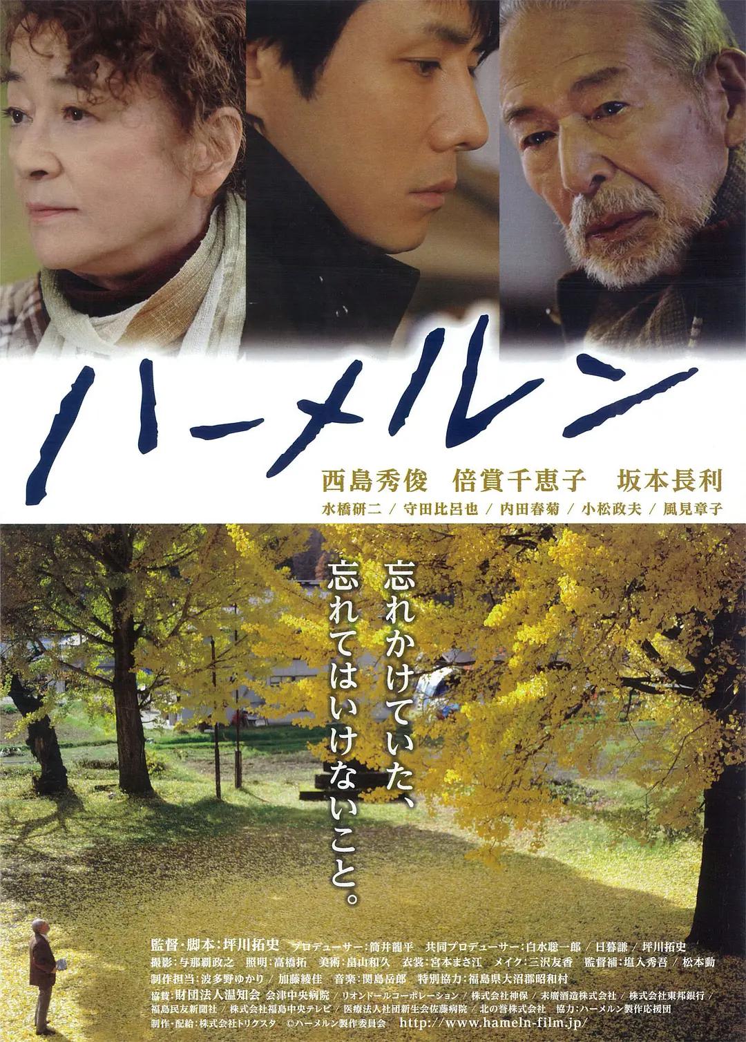 国产大片免费天天看