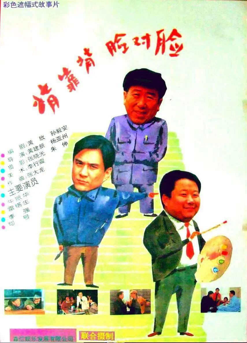 日韩亚洲欧美高清一区二区久久_2021国产成人精品无码_亚洲va久久久噜噜噜久久刺激_国产av综合a∨一区二区三区
