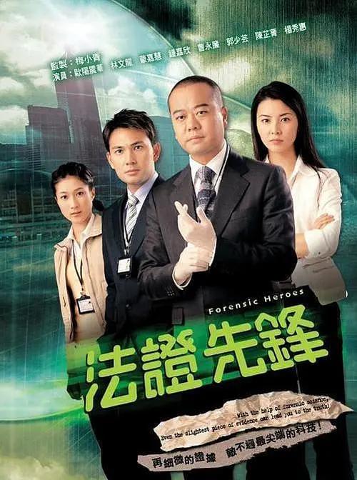 亚洲av永久无码一区
